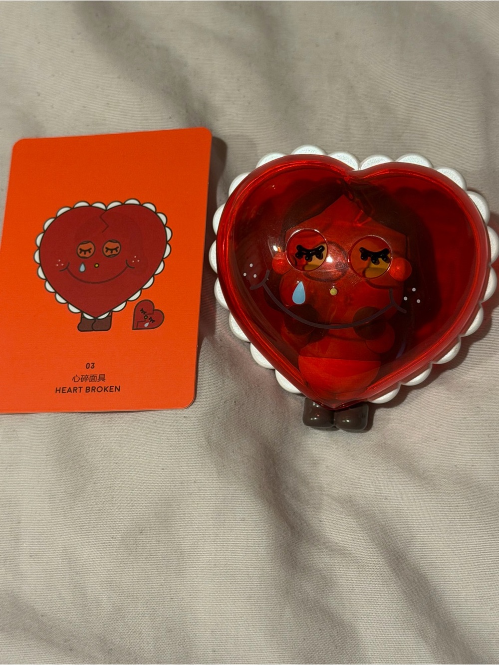 Heart broken crybabh figure